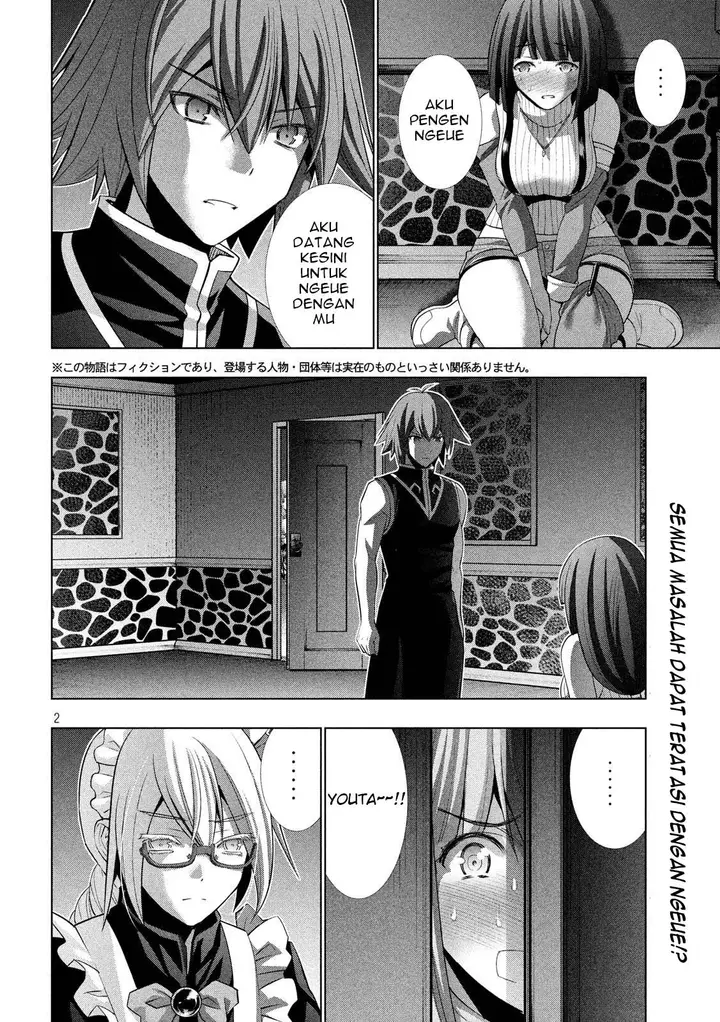 image-komik-parallel-paradise-chapter-78-2/19