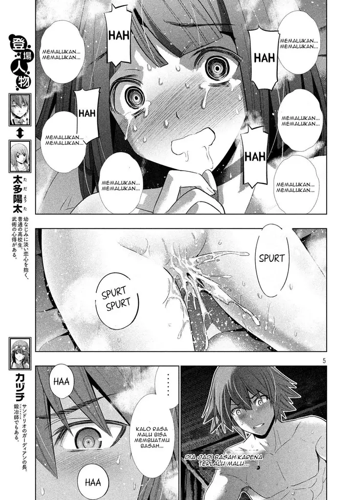 image-komik-parallel-paradise-chapter-78-5/19