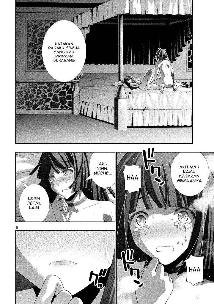 image-komik-parallel-paradise-chapter-78-6/19