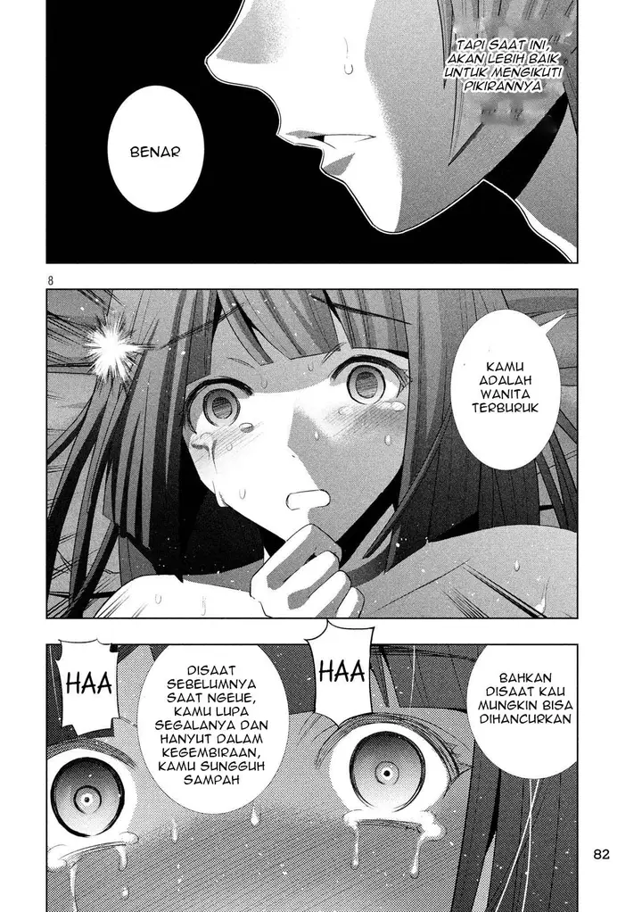 image-komik-parallel-paradise-chapter-78-8/19