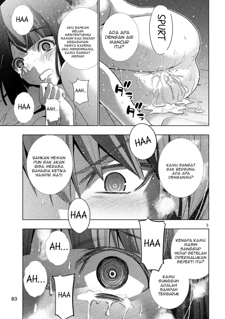 image-komik-parallel-paradise-chapter-78-9/19