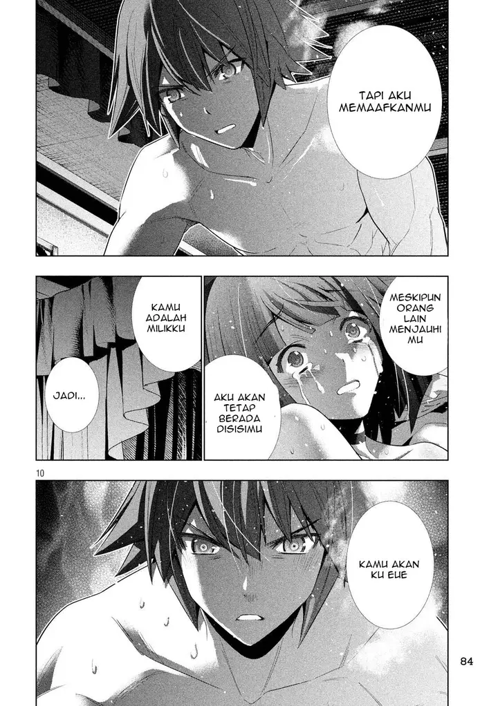 image-komik-parallel-paradise-chapter-78-10/19