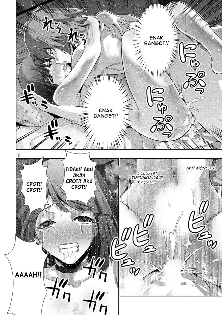 image-komik-parallel-paradise-chapter-78-12/19