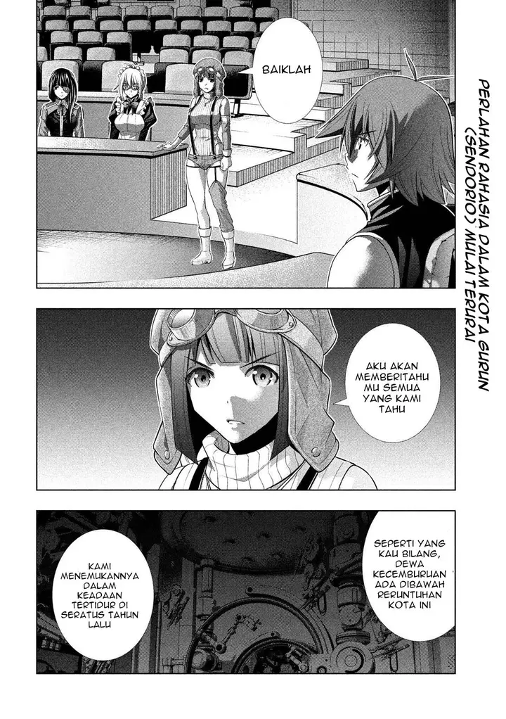 image-komik-parallel-paradise-chapter-79-2/19