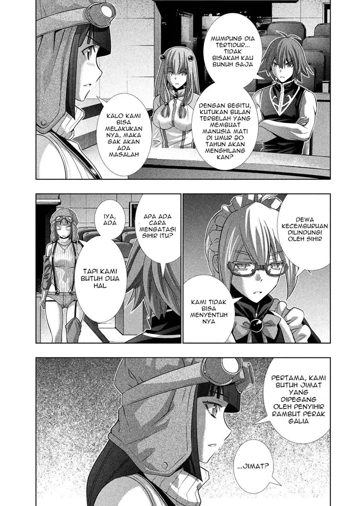 image-komik-parallel-paradise-chapter-79-3/19