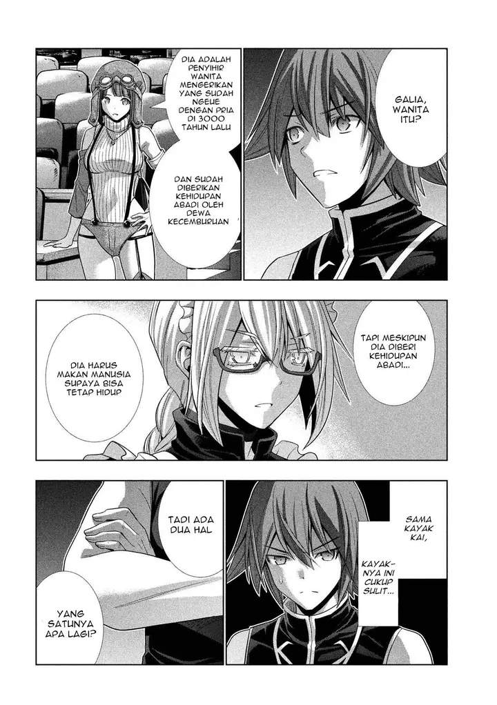 image-komik-parallel-paradise-chapter-79-4/19