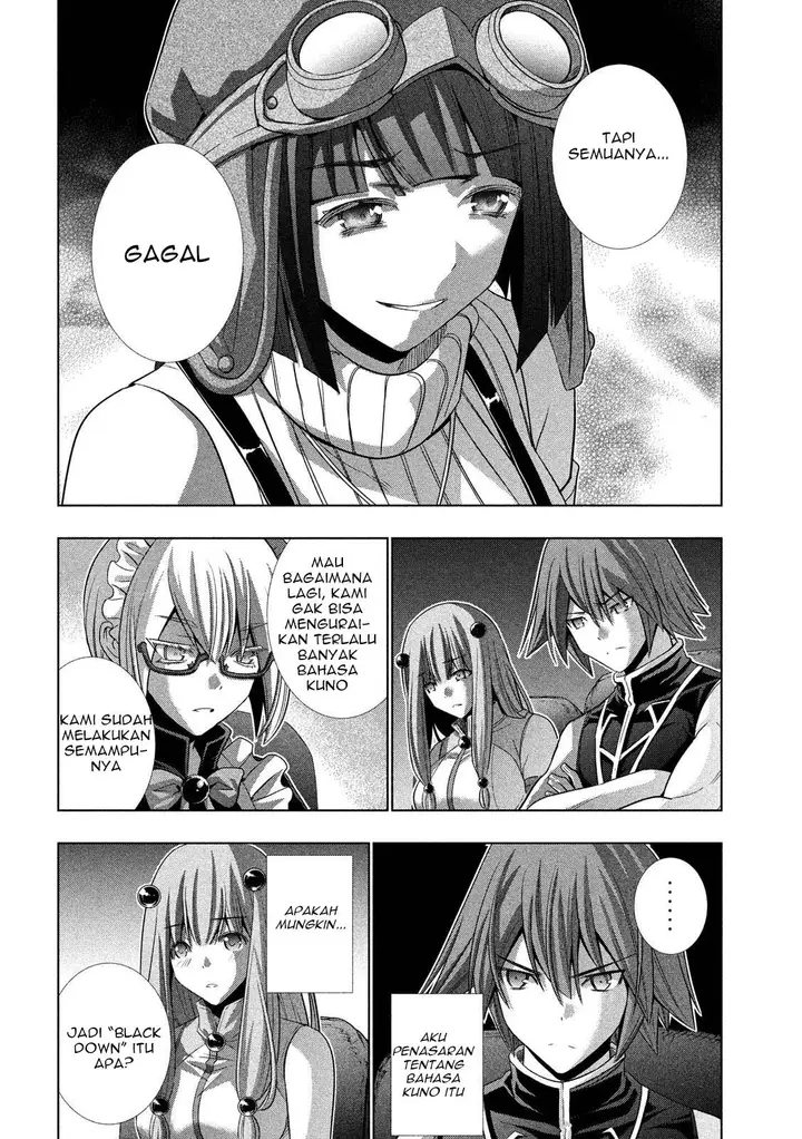 image-komik-parallel-paradise-chapter-79-6/19