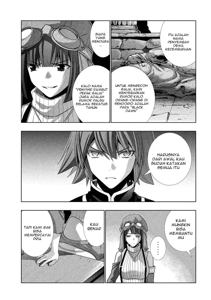 image-komik-parallel-paradise-chapter-79-7/19