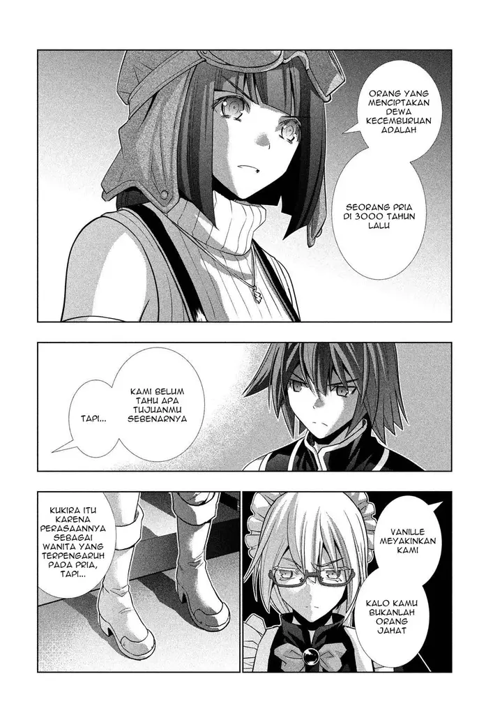 image-komik-parallel-paradise-chapter-79-8/19