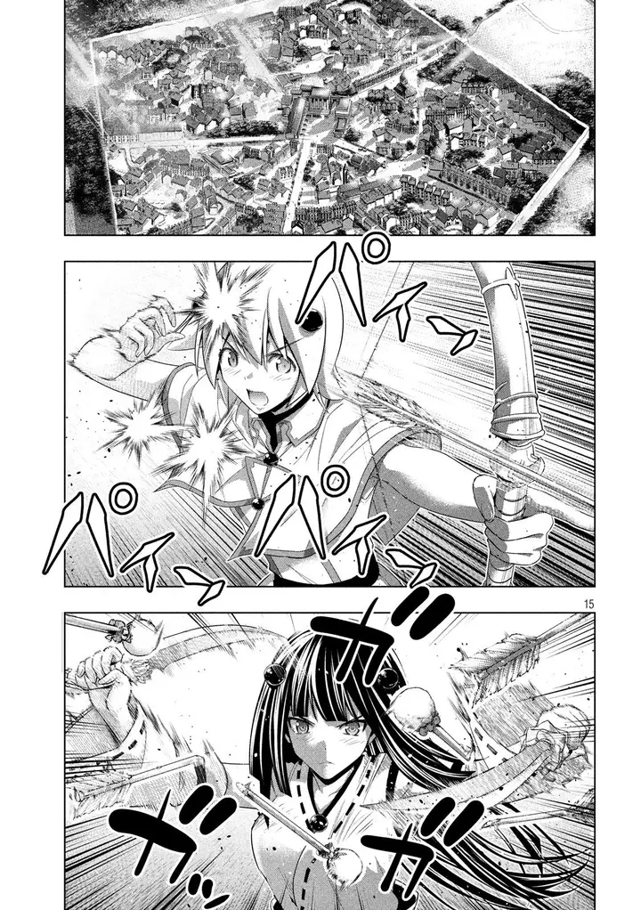 image-komik-parallel-paradise-chapter-79-15/19