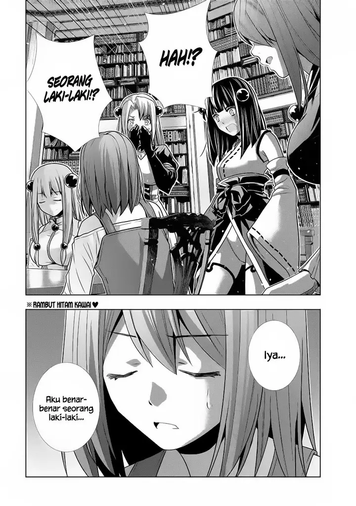 image-komik-parallel-paradise-chapter-8-2/19