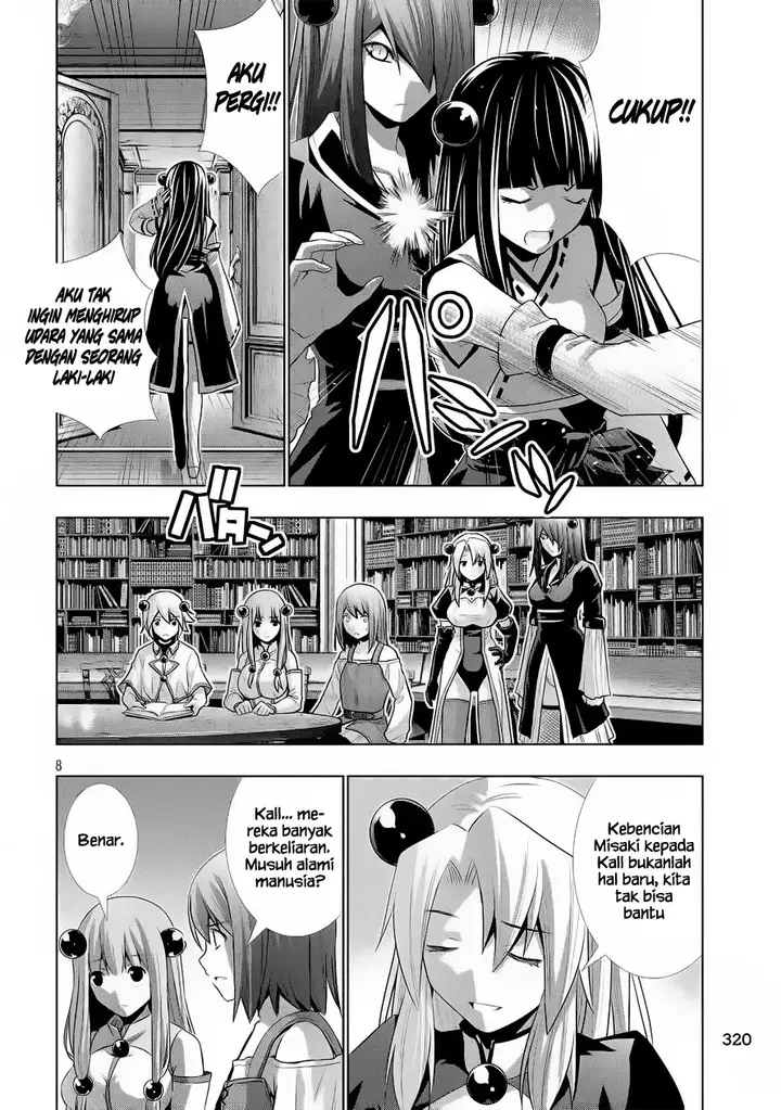 image-komik-parallel-paradise-chapter-8-8/19