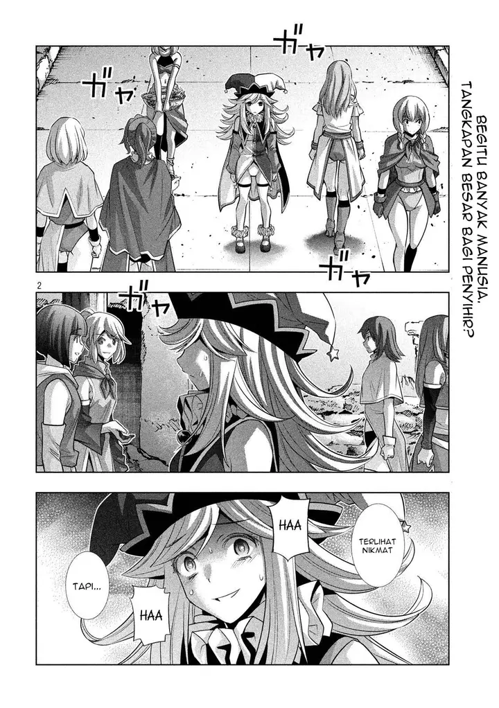 image-komik-parallel-paradise-chapter-80-2/19