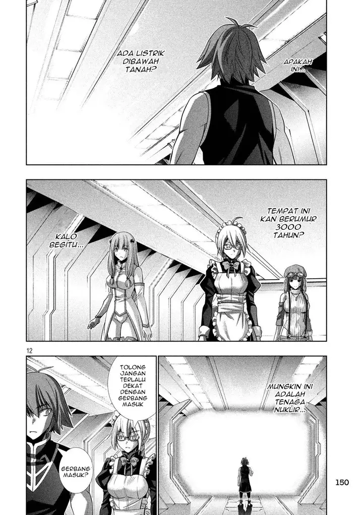 image-komik-parallel-paradise-chapter-80-12/19