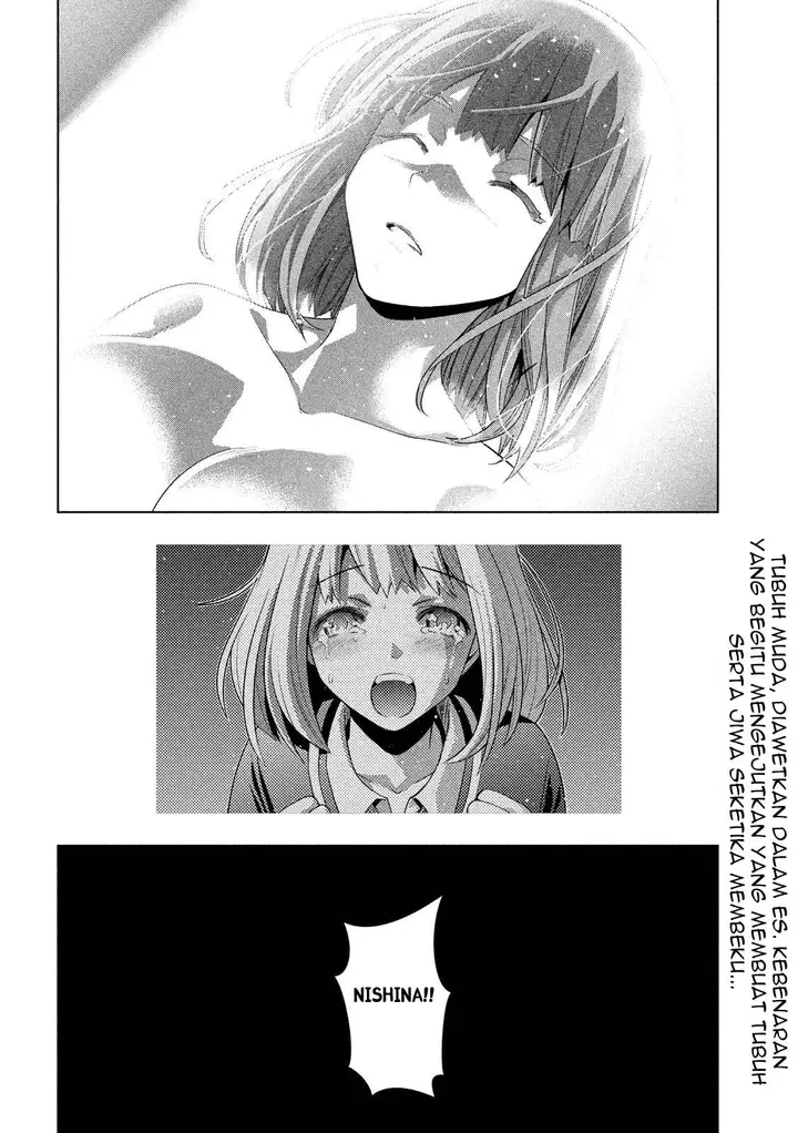 image-komik-parallel-paradise-chapter-80-18/19