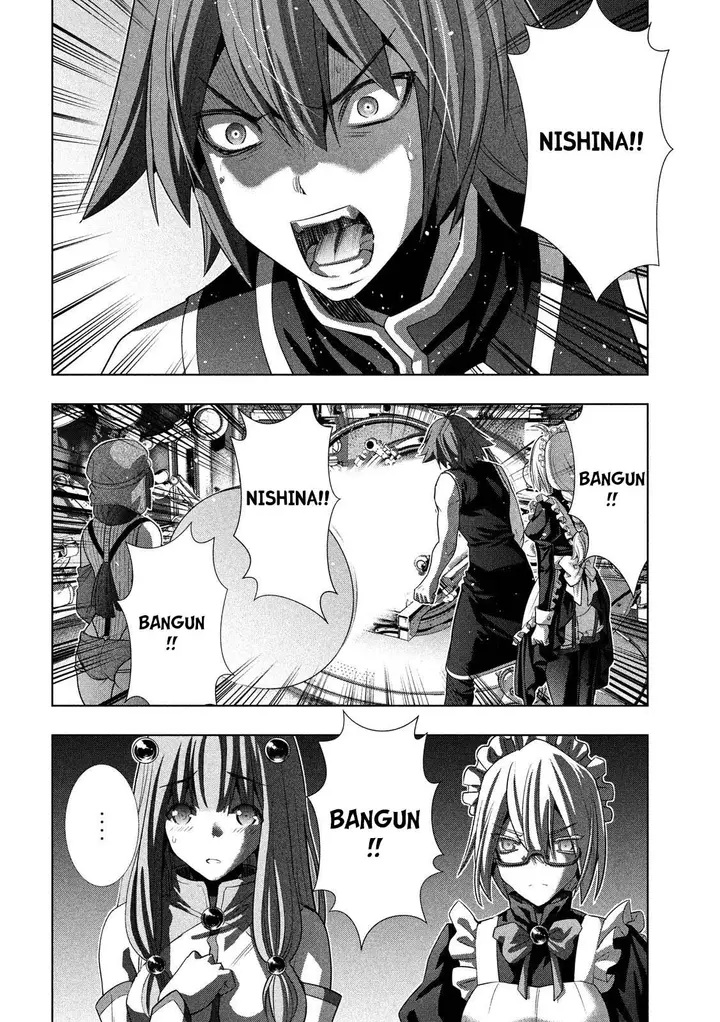 image-komik-parallel-paradise-chapter-81-4/20