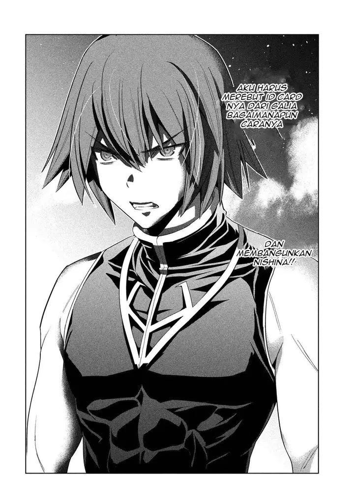 image-komik-parallel-paradise-chapter-81-6/20