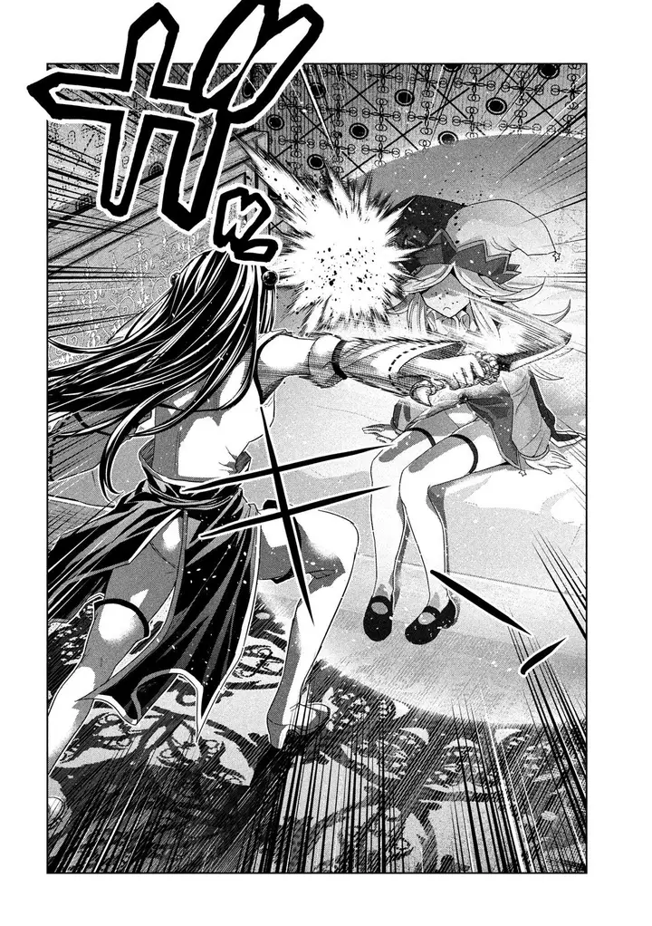 image-komik-parallel-paradise-chapter-81-10/20