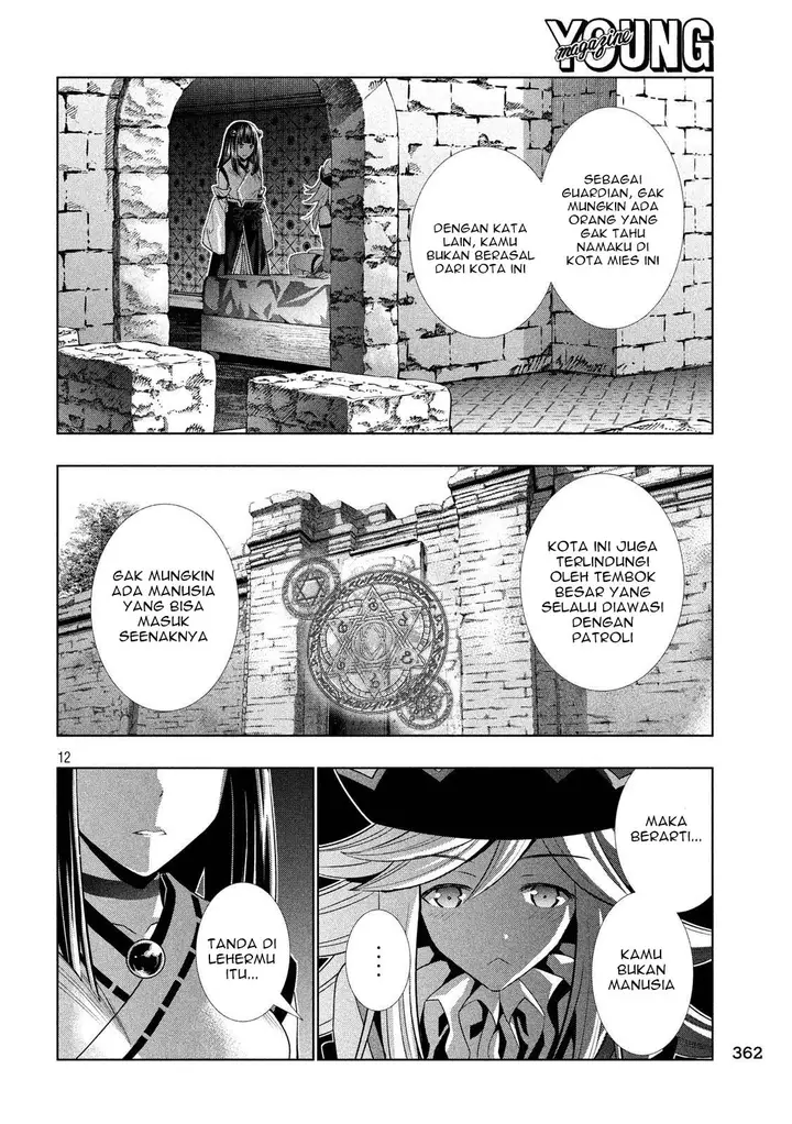 image-komik-parallel-paradise-chapter-81-12/20