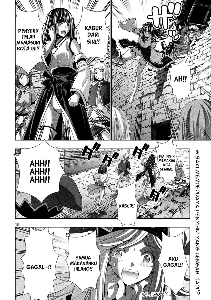 image-komik-parallel-paradise-chapter-81-18/20