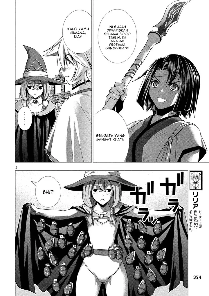 image-komik-parallel-paradise-chapter-82-5/21