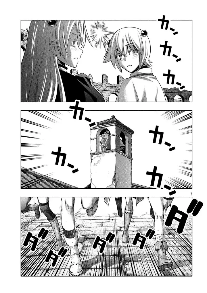 image-komik-parallel-paradise-chapter-82-8/21