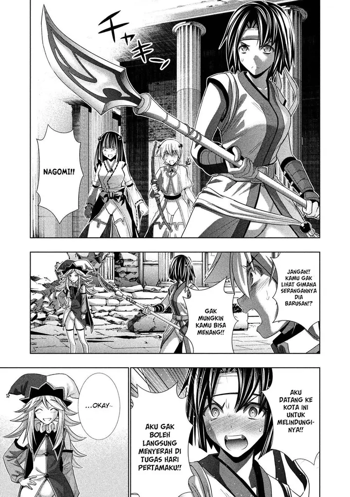 image-komik-parallel-paradise-chapter-82-16/21