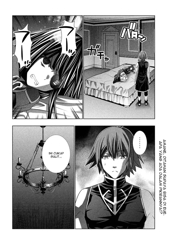 image-komik-parallel-paradise-chapter-82-19/21