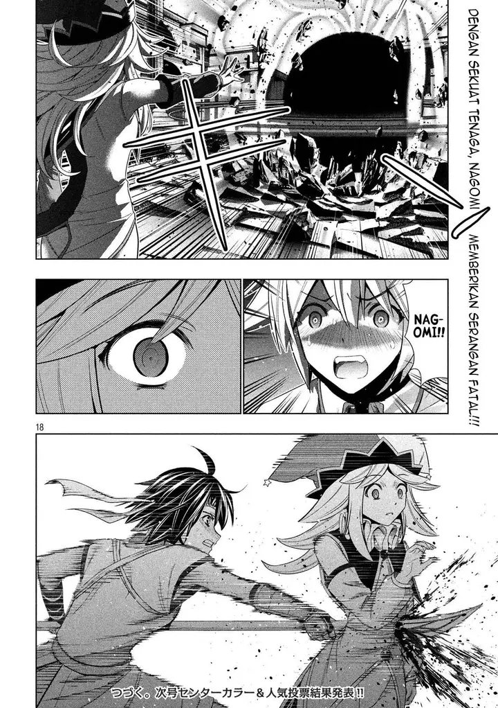 image-komik-parallel-paradise-chapter-83-19/21