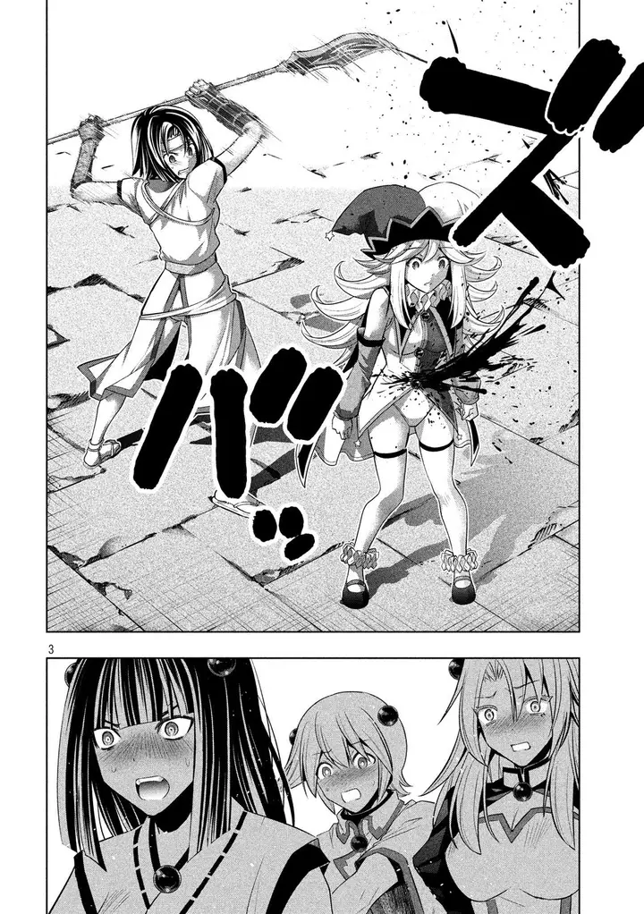 image-komik-parallel-paradise-chapter-84-4/22