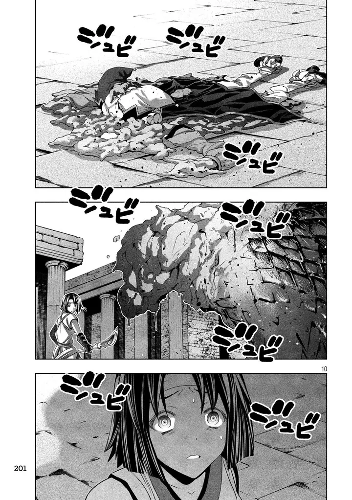 image-komik-parallel-paradise-chapter-84-11/22