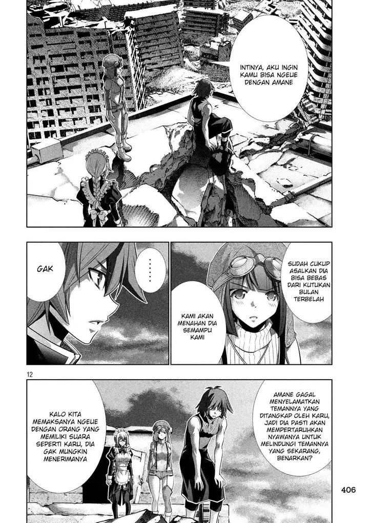 image-komik-parallel-paradise-chapter-85-12/20