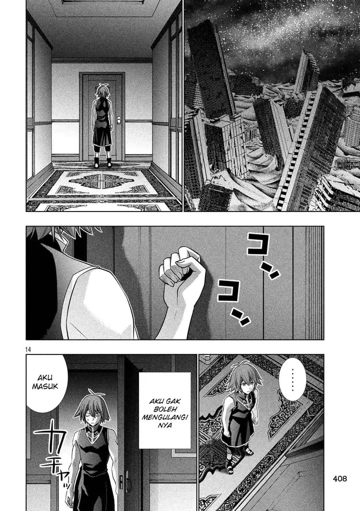 image-komik-parallel-paradise-chapter-85-14/20