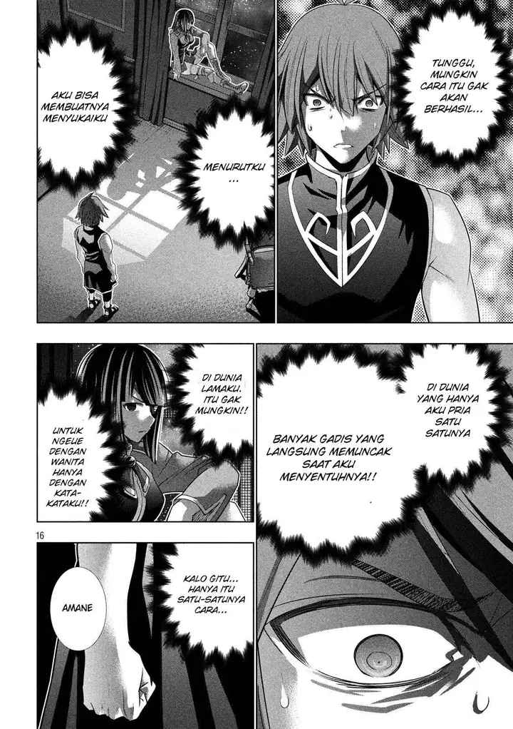 image-komik-parallel-paradise-chapter-85-16/20