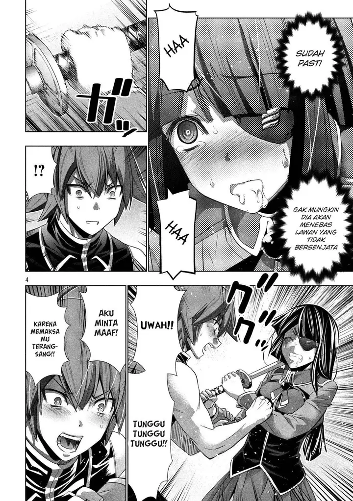 image-komik-parallel-paradise-chapter-86-4/20