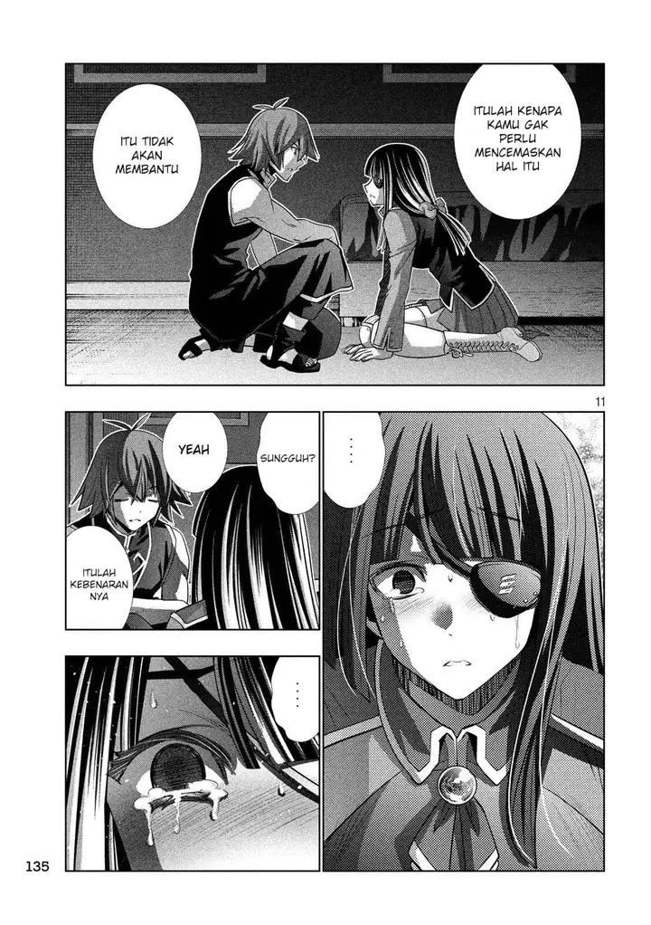 image-komik-parallel-paradise-chapter-86-11/20