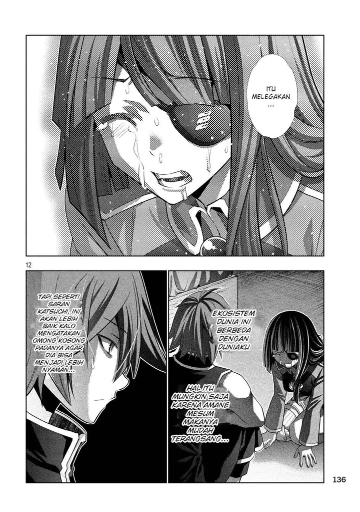 image-komik-parallel-paradise-chapter-86-12/20