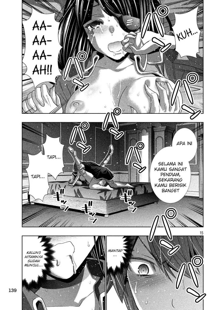 image-komik-parallel-paradise-chapter-86-15/20