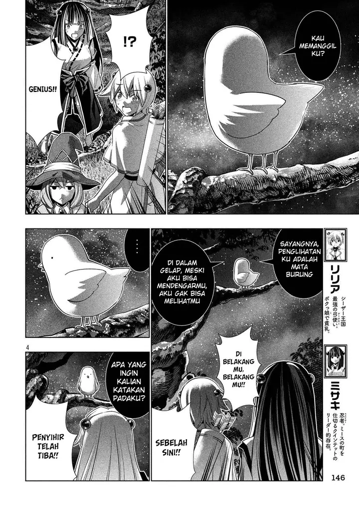 image-komik-parallel-paradise-chapter-87-4/20