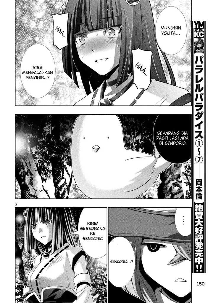 image-komik-parallel-paradise-chapter-87-8/20
