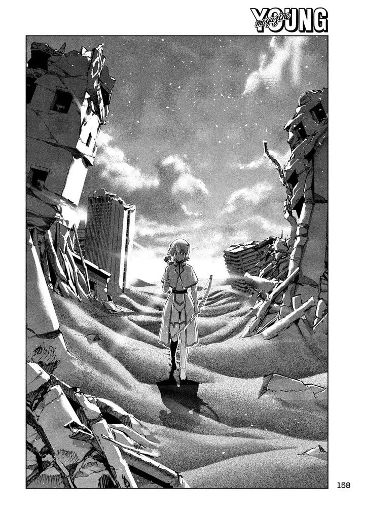 image-komik-parallel-paradise-chapter-87-16/20
