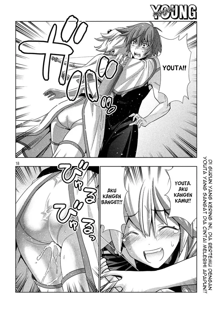image-komik-parallel-paradise-chapter-87-18/20