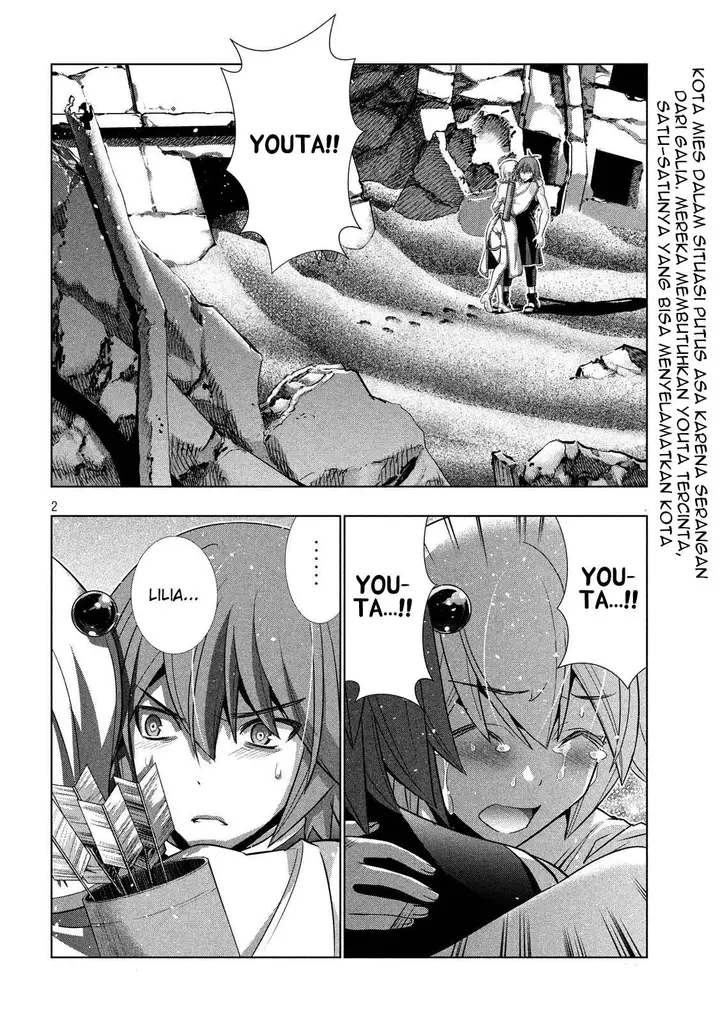 image-komik-parallel-paradise-chapter-88-2/20