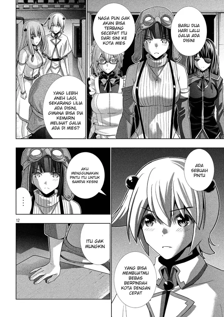 image-komik-parallel-paradise-chapter-88-12/20