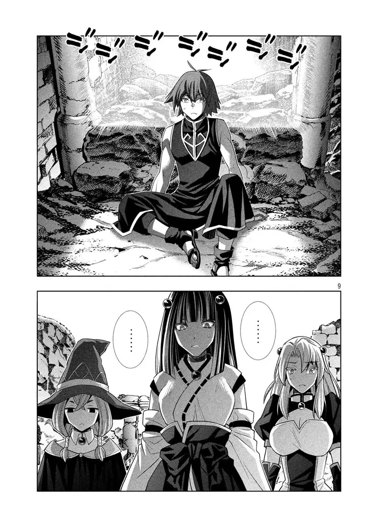 image-komik-parallel-paradise-chapter-89-9/20