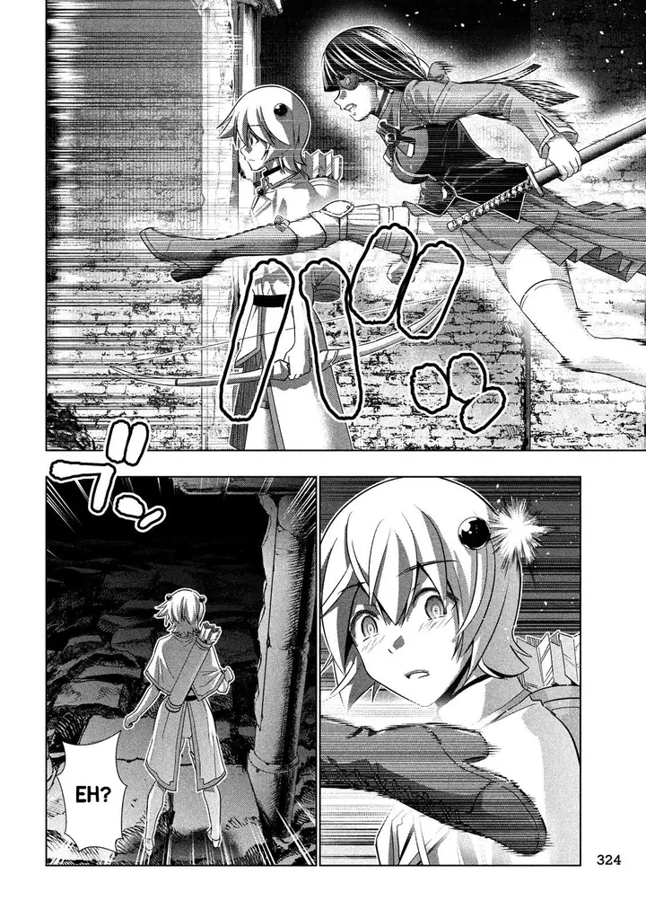image-komik-parallel-paradise-chapter-89-14/20