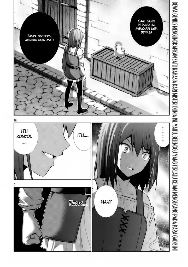 image-komik-parallel-paradise-chapter-9-2/19