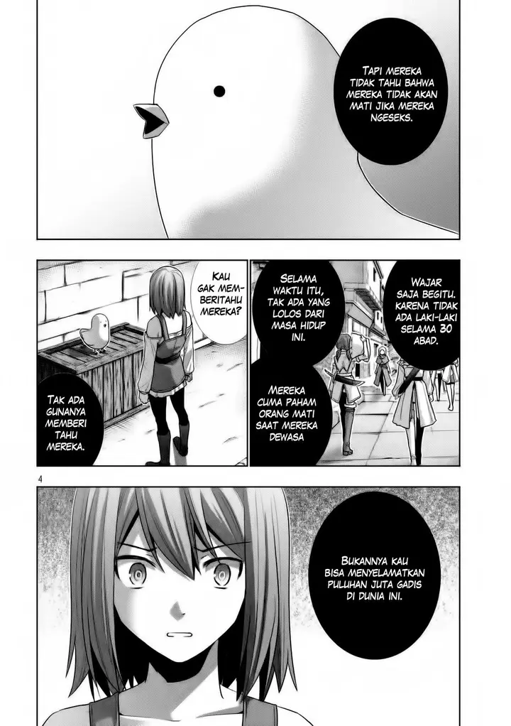 image-komik-parallel-paradise-chapter-9-4/19