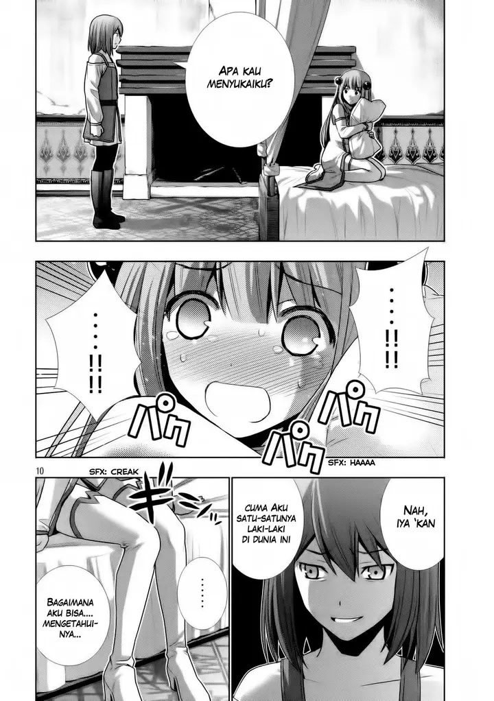 image-komik-parallel-paradise-chapter-9-10/19
