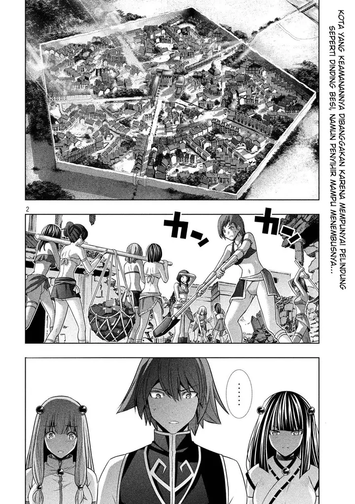 image-komik-parallel-paradise-chapter-90-2/20